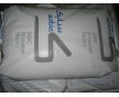 現(xiàn)貨 925A-701 PC 沙伯基礎(chǔ)創(chuàng)新 925A-701
