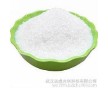 供應(yīng) Noopept(99%)