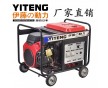 發(fā)電電焊一體機YT350A