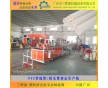 80型PVC管材擠出生產(chǎn)線、PE排污管生產(chǎn)設備