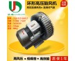 直銷批發(fā)漩渦鼓風(fēng)機(jī)-高壓旋渦風(fēng)機(jī)-漩渦高壓風(fēng)機(jī)價(jià)格?