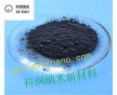高純錳粉 微米錳粉 超細錳粉