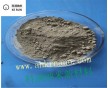 納米氮化鋁 微米氮化鋁 超細(xì)氮化鋁