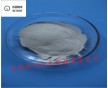 納米氮化硅 微米氮化硅 超細(xì)氮化硅