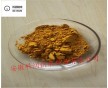 納米氮化鋯 微米氮化鋯 超細(xì)氮化鋯
