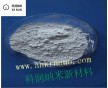 氮化鎂 微米氮化鎂 超細(xì)氮化鎂Mg3N2