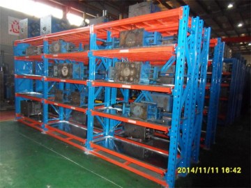 菏澤模具貨架 重型模具架 模具貨架特點(diǎn) 結(jié)構(gòu) 圖片