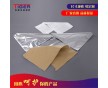 供應(yīng)25公斤紙塑包裝袋、紙塑復(fù)合袋、塑料粒子專用包裝袋