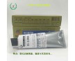 粘尼龍66膠水，耐200度高溫的尼龍粘合劑，環(huán)保膠水
