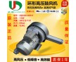 廠(chǎng)家直銷(xiāo)批發(fā)高壓風(fēng)機(jī)-4KW污水曝氣專(zhuān)用高壓鼓風(fēng)機(jī)價(jià)格