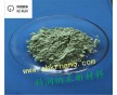 納米氧化鎳 微米氧化鎳 超細(xì)氧化鎳 NiO