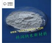 納米氧化鎂 微米氧化鎂 超細(xì)氧化鎂MgO