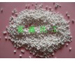 聚乙烯阻燃劑生產(chǎn)廠家 聚乙烯阻燃劑批發(fā)價(jià)格 聚乙烯阻燃劑報(bào)價(jià)