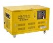 15KW靜音汽油發(fā)電機(jī)廠家