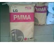 超耐磨PMMA