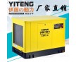 30KW汽油發(fā)電機(jī)進(jìn)口品牌