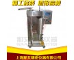 實驗室有機(jī)溶劑噴霧干燥機(jī),實驗專用噴霧干燥機(jī),實驗室低溫噴霧