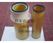 廠家生產(chǎn)銷售2036空氣濾芯