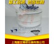 圓形固相萃取儀廠家,浙江固相萃取儀,真空固相萃取裝置