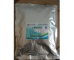 聚賴氨酸的價格，天然生物防腐劑聚賴氨酸生產(chǎn)廠家