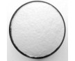 供應(yīng)2,5-二羥基-1,4-二噻烷  報價 廠家銷售