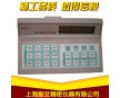 細(xì)胞分類(lèi)計(jì)數(shù)器批發(fā),精子細(xì)胞計(jì)數(shù)器廠家,血球計(jì)數(shù)器價(jià)格價(jià)格