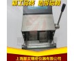 加熱滅菌拍打式無(wú)菌均質(zhì)器,微生物均質(zhì)器,均質(zhì)器的作用