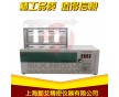 凱式消化爐操作方法,粗蛋白消化爐原理,4孔消化爐使用說(shuō)明