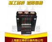 北京粗纖維測(cè)定儀,粗纖維的快速測(cè)定儀,纖維分析儀批發(fā)