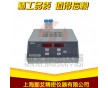 干式恒溫器單模塊,上海迷你金屬浴,恒溫金屬浴操作步驟