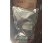 碩源直銷食品級紐甜的價格，進口紐甜，國產(chǎn)8000倍紐甜