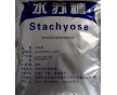 碩源直銷食品級水蘇糖的價格，水溶性膳食纖維的價格