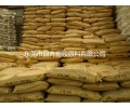 供應(yīng) 過16P檢測(cè)無(wú)毒PVC 食品級(jí)PVC透明塑料