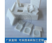 安徽珍珠棉定位包裝,珍珠棉內(nèi)托內(nèi)襯,珍珠棉異型材