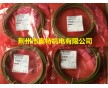 6XV1440-4BH50移動面板連接電纜5米奧特機電