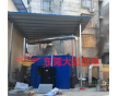 DX8362建筑材料或制品的單體燃燒試驗(yàn)機(jī)