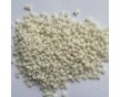 珠海供應(yīng)pa工程塑料|pa工程塑料定制|pa工程塑料價格