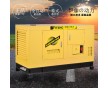 50KW柴油發(fā)電機(jī)價(jià)格