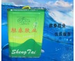 東莞環(huán)保皮革噴膠 沙發(fā)噴膠無味無毒SGS認證噴膠生產(chǎn)商