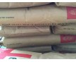 煙臺(tái)供應(yīng)工程塑料 PBT 美國(guó)杜邦 SK601全國(guó)配送