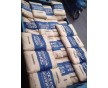 煙臺地區(qū)供應(yīng)工程塑料POM 日本寶理 M90-44 標(biāo)準(zhǔn)