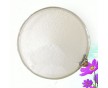廠家全國(guó)供應(yīng)南箭肉桂醛104-55-2