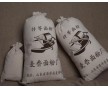 長春帆布袋、長春帆布包裝袋廠、長春帆布袋生產(chǎn)廠家