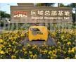 西零度2kw變頻汽油發(fā)電機(jī)ML-1800