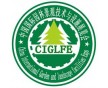 2018中國(guó)北京國(guó)際園林景觀技術(shù)與設(shè)施展覽會(huì)