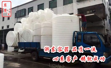 上饒10噸化工塑料儲罐報(bào)價(jià)