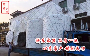 長沙10噸塑料儲罐公司