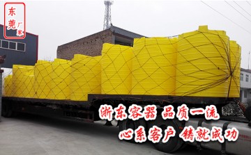 廣西10立方塑料復(fù)配罐價(jià)格