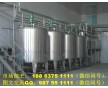 雅安二手2噸調和缸
