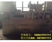 欽州二手休閑糖果泡罩包裝機(jī)